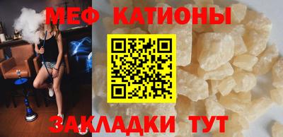 каннабис Кунгур