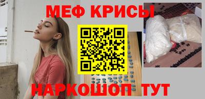 каннабис Кунгур