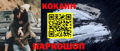 а пвп мука Кумертау