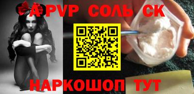 ПСИЛОЦИБИНОВЫЕ ГРИБЫ Кулебаки