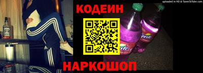 ПСИЛОЦИБИНОВЫЕ ГРИБЫ Кулебаки