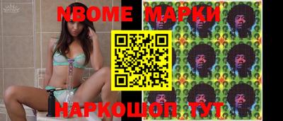 ПСИЛОЦИБИНОВЫЕ ГРИБЫ Кулебаки