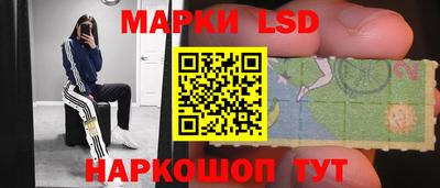 а пвп мука Кумертау