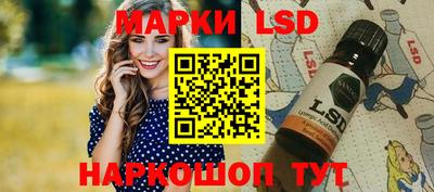 а пвп мука Кумертау