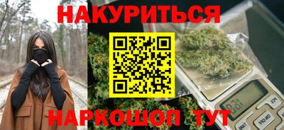 соль ск Кизилюрт