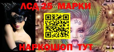 ПСИЛОЦИБИНОВЫЕ ГРИБЫ Кулебаки