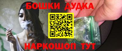 а пвп мука Кумертау
