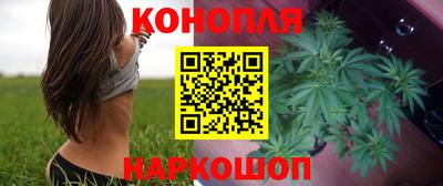 а пвп мука Кумертау