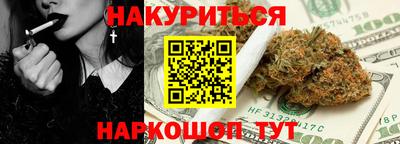 ПСИЛОЦИБИНОВЫЕ ГРИБЫ Кулебаки