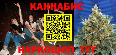 а пвп мука Кумертау