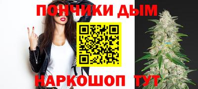 ПСИЛОЦИБИНОВЫЕ ГРИБЫ Кулебаки