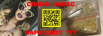 а пвп мука Кумертау
