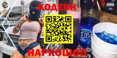 ПСИЛОЦИБИНОВЫЕ ГРИБЫ Кулебаки