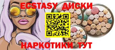 а пвп мука Кумертау