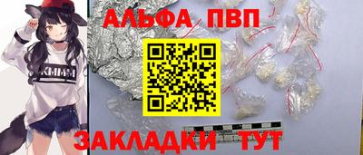ПСИЛОЦИБИНОВЫЕ ГРИБЫ Кулебаки