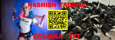 каннабис Кунгур