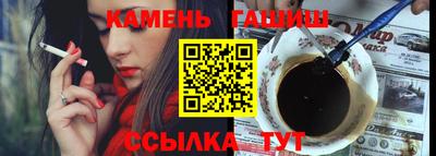 а пвп мука Кумертау