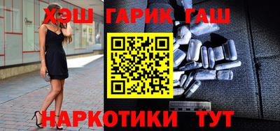 ПСИЛОЦИБИНОВЫЕ ГРИБЫ Кулебаки
