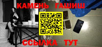 ПСИЛОЦИБИНОВЫЕ ГРИБЫ Кулебаки
