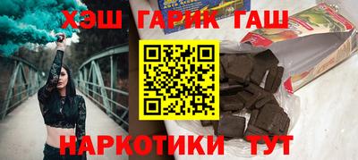 а пвп мука Кумертау