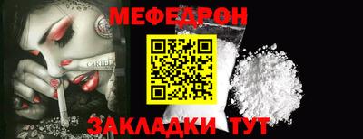 ПСИЛОЦИБИНОВЫЕ ГРИБЫ Кулебаки