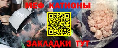 а пвп мука Кумертау