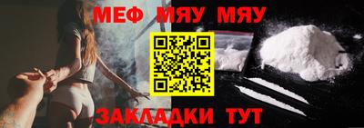 каннабис Кунгур