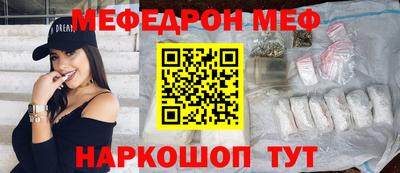 Альфа ПВП Кизляр