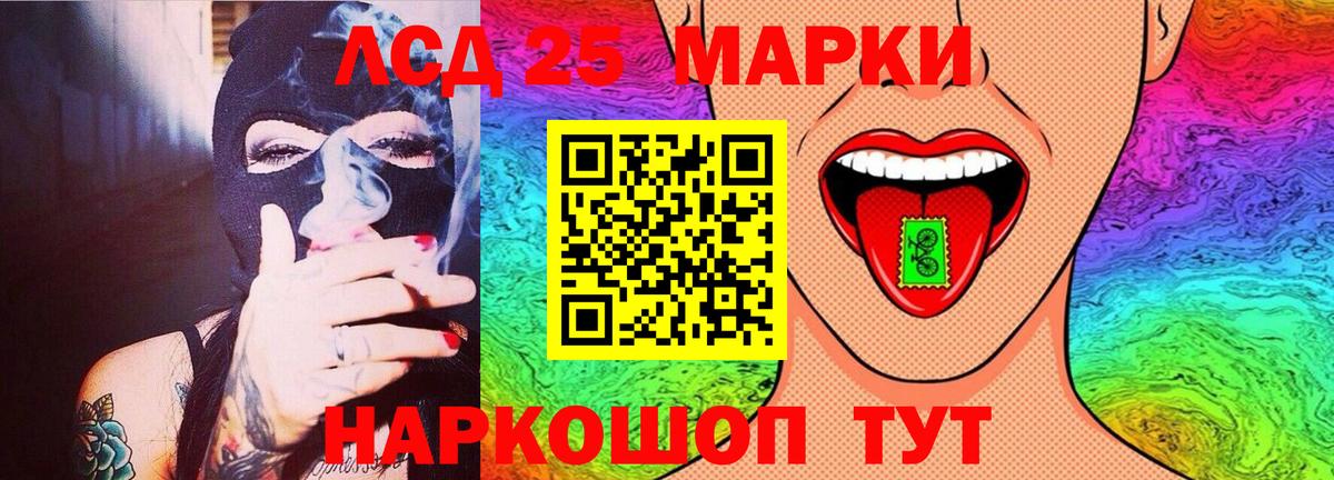 Дербент  Лсд 25 экстази ecstasy  ОМГ ОМГ рабочий сайт  Лсд 25 экстази  ЛСД экстази ecstasy  Вход с VPN 